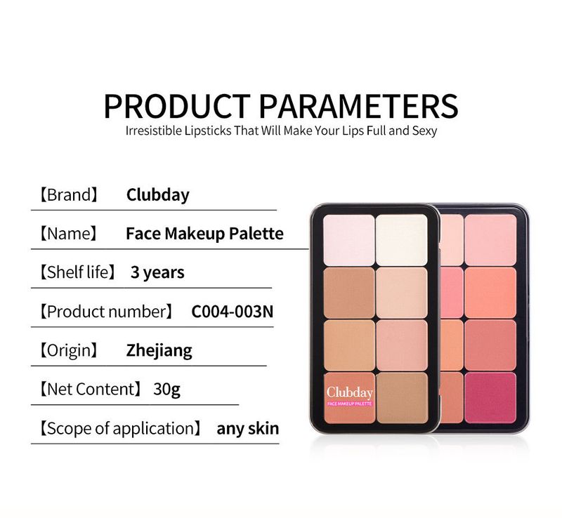 Blush rouge mat surligneur contouring tridimensionnel palette intégrée modification du contour maquillage du visage_voghion.com