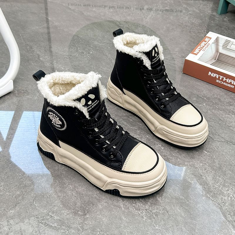 New Warm high-top sports casual shoes, waterproof, snow, anti slip, fashionable and practical_voghion.com