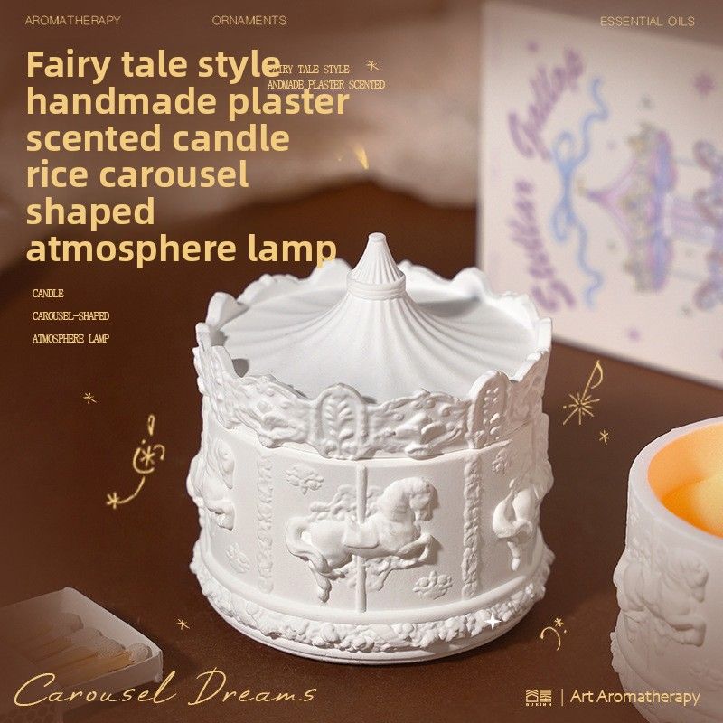 RYYD Carousel Aromatherapy Candle Romantic Fragrance Indoor Home Long-lasting Atmosphere Niche High-end Gift_voghion.com