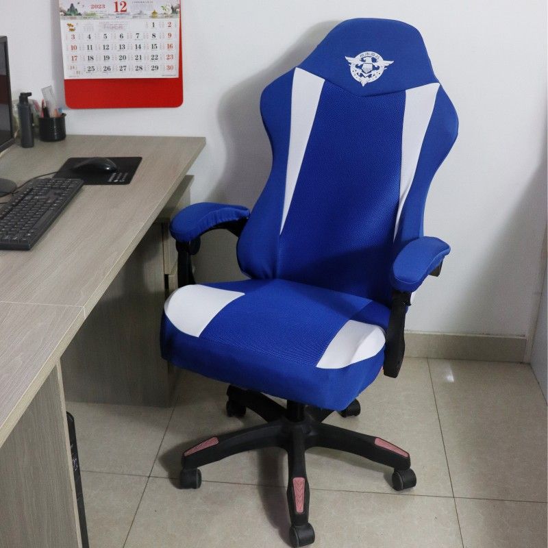 Breathable Chair Cover for Gaming Chairs - Thickened Air Layer Design_voghion.com