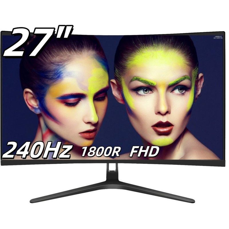 Hui Guan 27-inch Curved 27inch FHD 240Hz Gaming Monitor_voghion.com