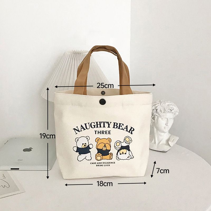 New Arrival 0.01 Canvas Small Compact Versatile Handbag Female Students Lunch Box Bag For Office Workers_voghion.com