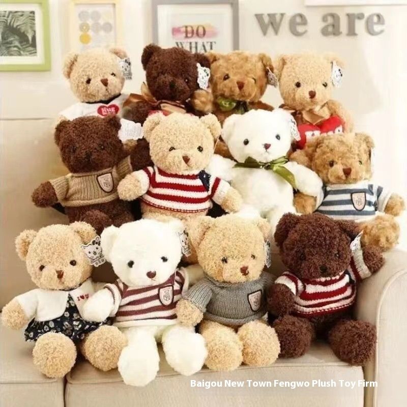 Impulse Cartoon Dress Up Little Bear Plüschtier Valentinstag Mädchen Geburtstagsgeschenk Puppe_voghion.com