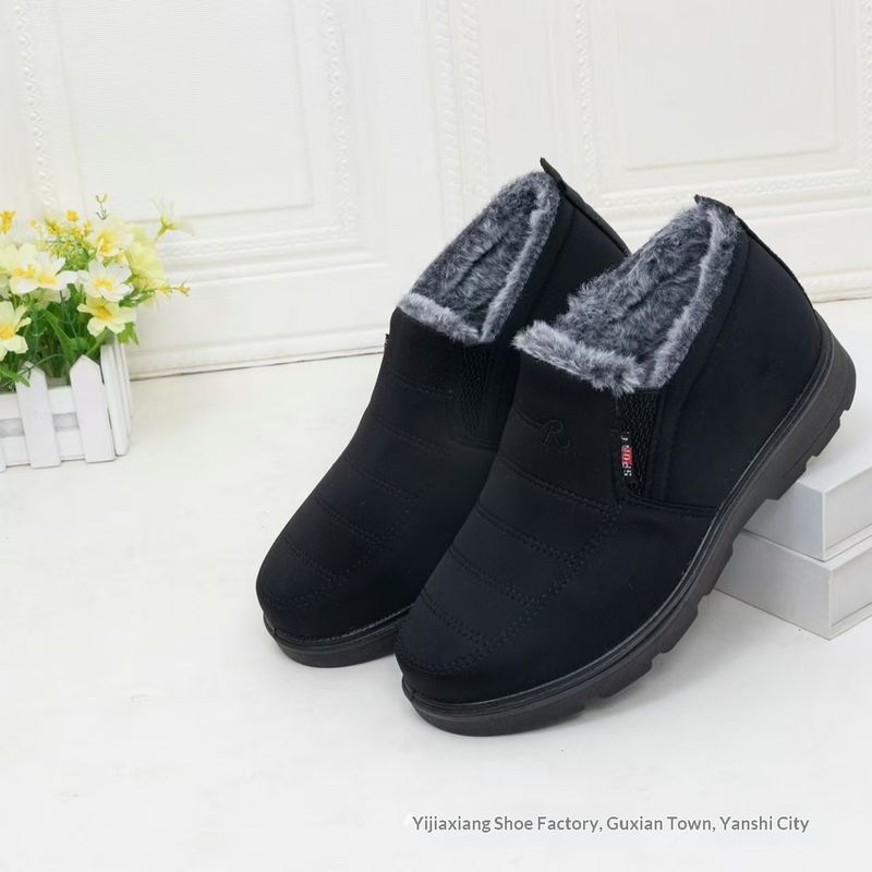 Glide Winter Neue Baumwoll-Fleeceschuhe, Stoßdämpfung, verdickte, wasserdichte Schneestiefel für Herren, kurze Stiefel, warm, alt, Peking_voghion.com