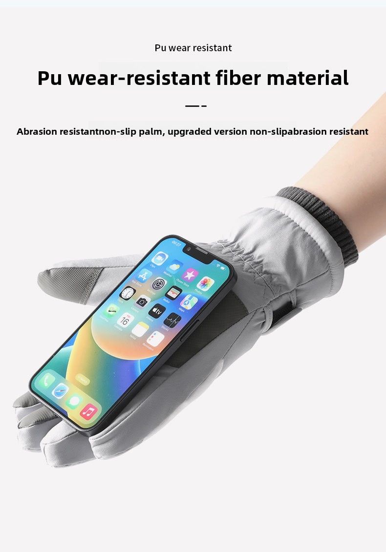 Zhaodengsheng Winterski Für Männer Und Frauen, Wasserabweisend, Winddicht, Warm, Verdickt, Rutschfest, Touchscreen, Radfahren,_voghion.com