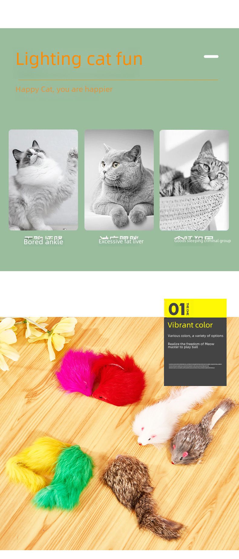 Wholesale Rabbit Skin Plush Mouse Toy Multicolor Pet Cat Toy Tease Cat Chasing Interactive  Mouse Tease Cat Mouse_voghion.com