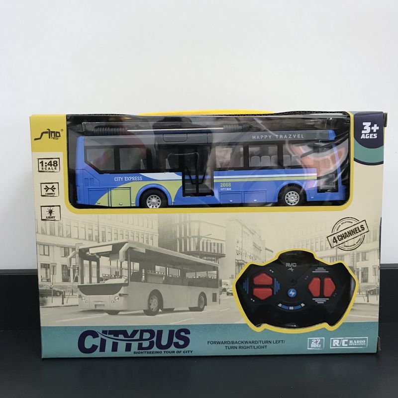 Auto telecomandata di ricarica Autobus telecomandato Autobus scolastico Autobus turistico Auto giocattolo per bambini_voghion.com