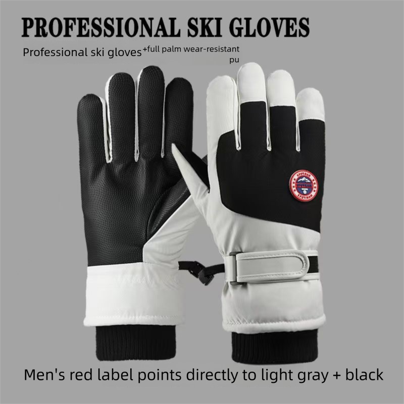 Gants de ski pour hommes et femmes, protection contre le froid et la chaleur, pour la pratique du ski en extérieur et la moto électrique, écran tactile_voghion.com