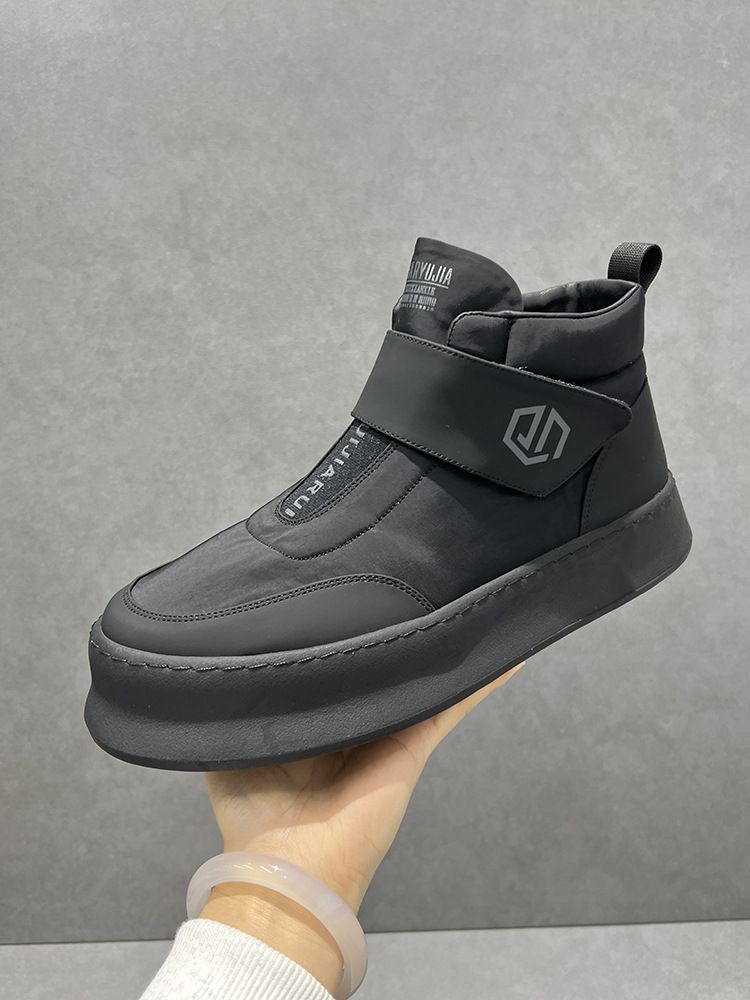 Chaussures épaisses en polaire, chaudes, légères et confortables, bottes en coton résistant au froid du Nord-Est, pour homme_voghion.com