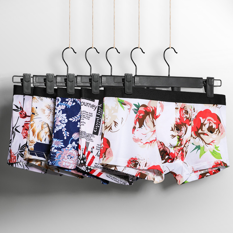 New2024 Men's underwear, flat angle pants, ice silk bottom four corner shorts, men's modal personalized, cool, summer thin _voghion.com
