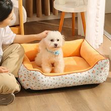 Cat Climbing Rack Cat Scratching Board Cat Scratching Column Cat Toy Pet Cat Sisal Large Carrot Pet Supplies Wholesale_voghion.com