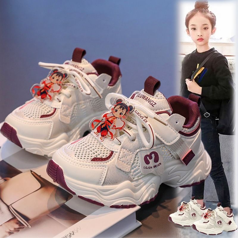 Girls' Sports 2025 Spring And Autumn New Boys' Running Cartoon Casual Children's Mesh Breathable Dad Shoes_voghion.com