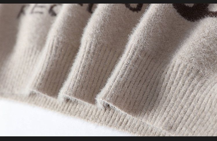 Maglione casual da uomo in jacquard con lettere alla moda, autunno inverno_voghion.com