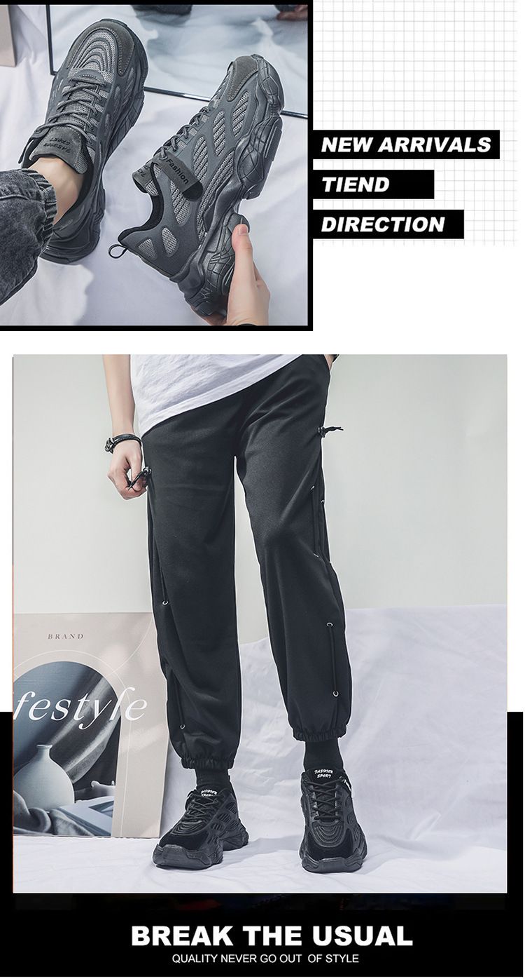 2025 Spring New Breathable Mesh Men's Korean Version Versatile Thick Soled Sports Casual Dad Trendy Shoes_voghion.com