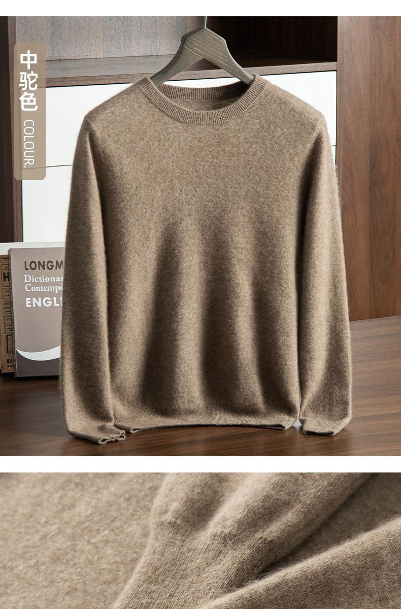 Herren Basic Kaschmirpullover 25 Herbst Winter Rundhals Loose Fit Langarm Pullover Lässiges Wollstrick-Basishemd_voghion.com