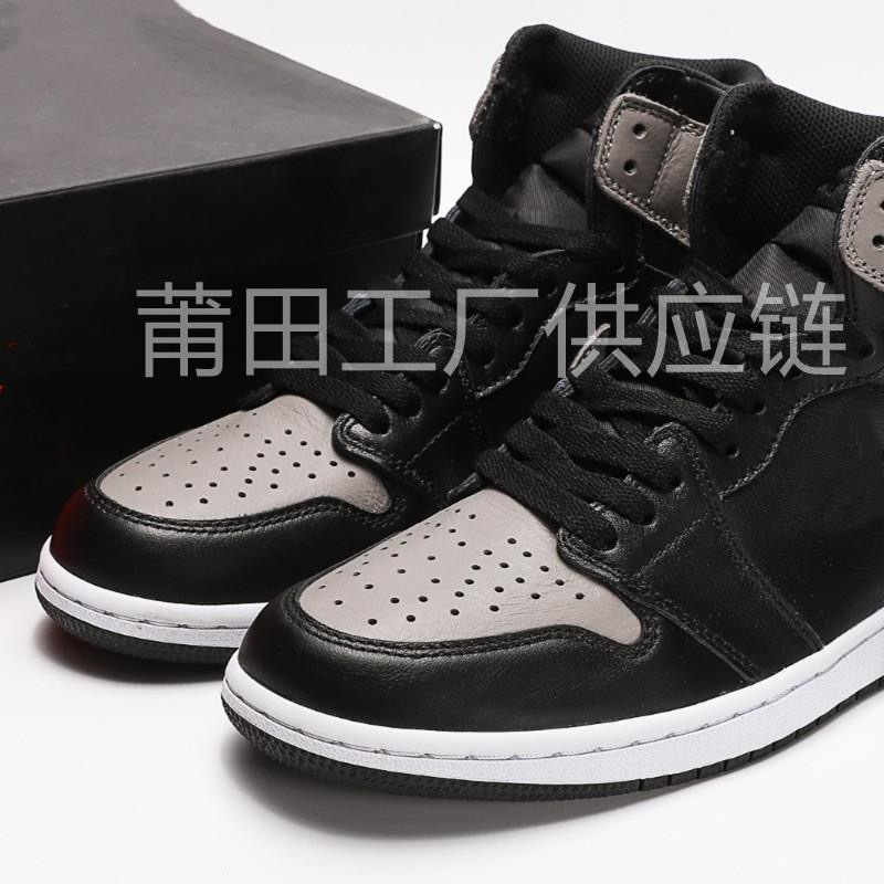 Neu ChunNew High Top herren Basketball Smoky Schatten Grau Obsidian University Blue Board Casual Schuhe_voghion.com