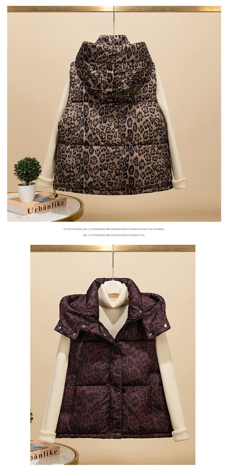 Women's Quilted Sleeveless Vest – Trendy Leopard Print & Solid Colors, Lightweight Warm Puffer Gilet For Casual & Office Outfits_voghion.com