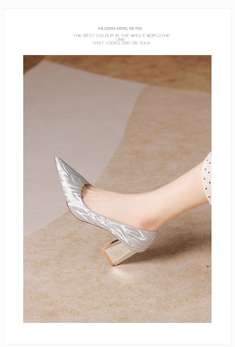 6555C Scarpe eleganti da cerimonia, da damigella d'onore, con tacco grosso e punta a punta, modello pelle di tigre francese_voghion.com