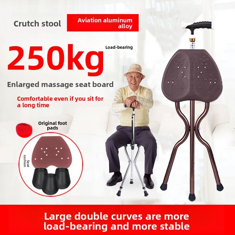 Seat With Folding Anti-Slip Chair Stool, Multifunctional Walking Stick For Elderly_voghion.com