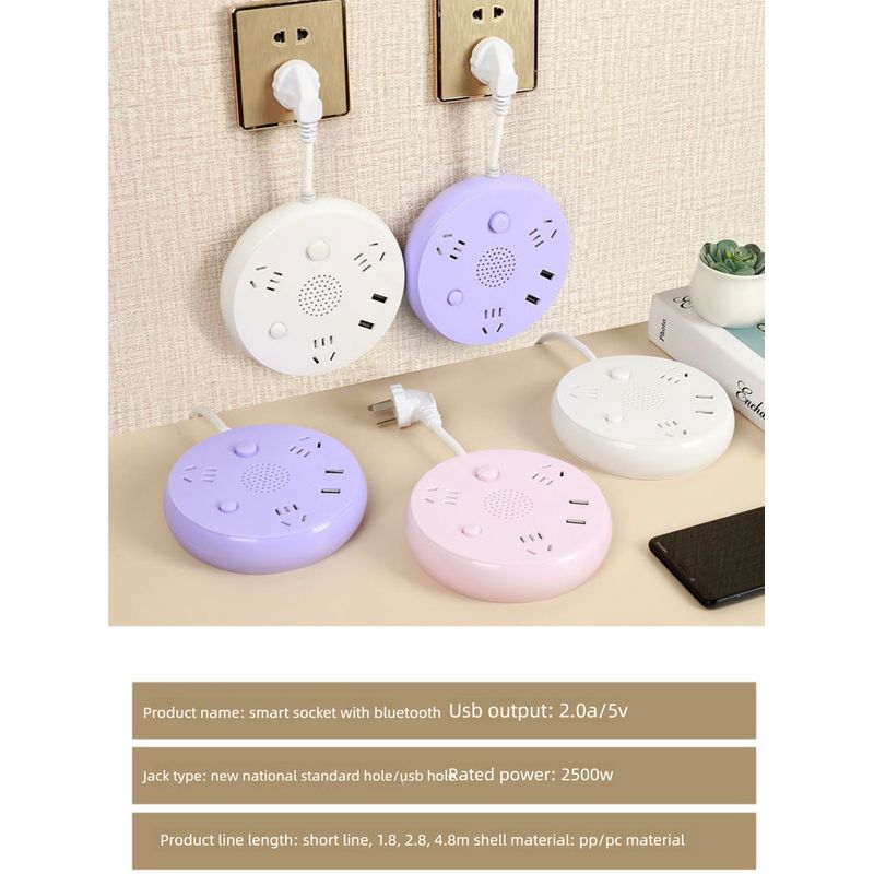 Long Line Bluetooth Speaker Socket Converter Multi-Functional Dormitory Power One-to-Many Outlet Strip With USB Charging_voghion.com