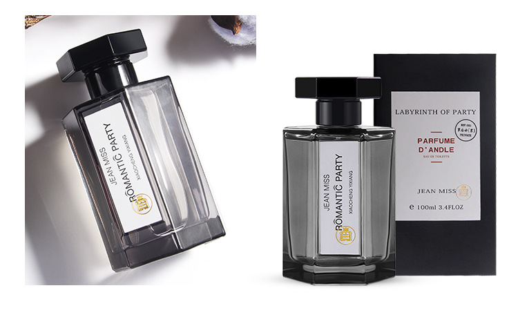 Small City Yixiang Brand Men and Women Perfume The Road to Hell Berlin Girls Lasting Fragrance Fresh and Natural_voghion.com