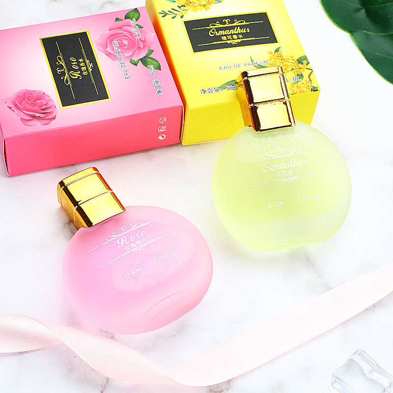 Parfum de jasmin rose osmanthus chinois ancien Shiliya pour hommes et femmes_voghion.com