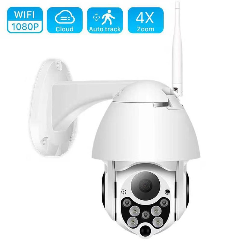 Wifi Ball Machine PTZ HD Full Color Night Vision Remote Monitoring Camera Two-way Intercom_voghion.com