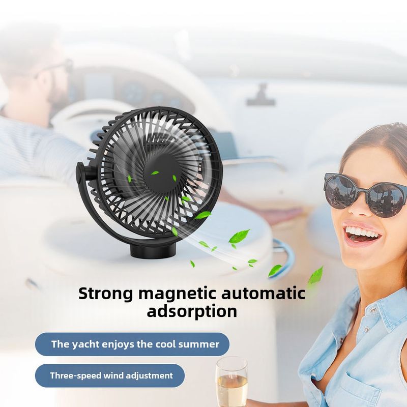 New Golf Cart Magnetic Fan, Portable Usb Charging Strong Suction Yacht Fan Car Lighting Fan_voghion.com