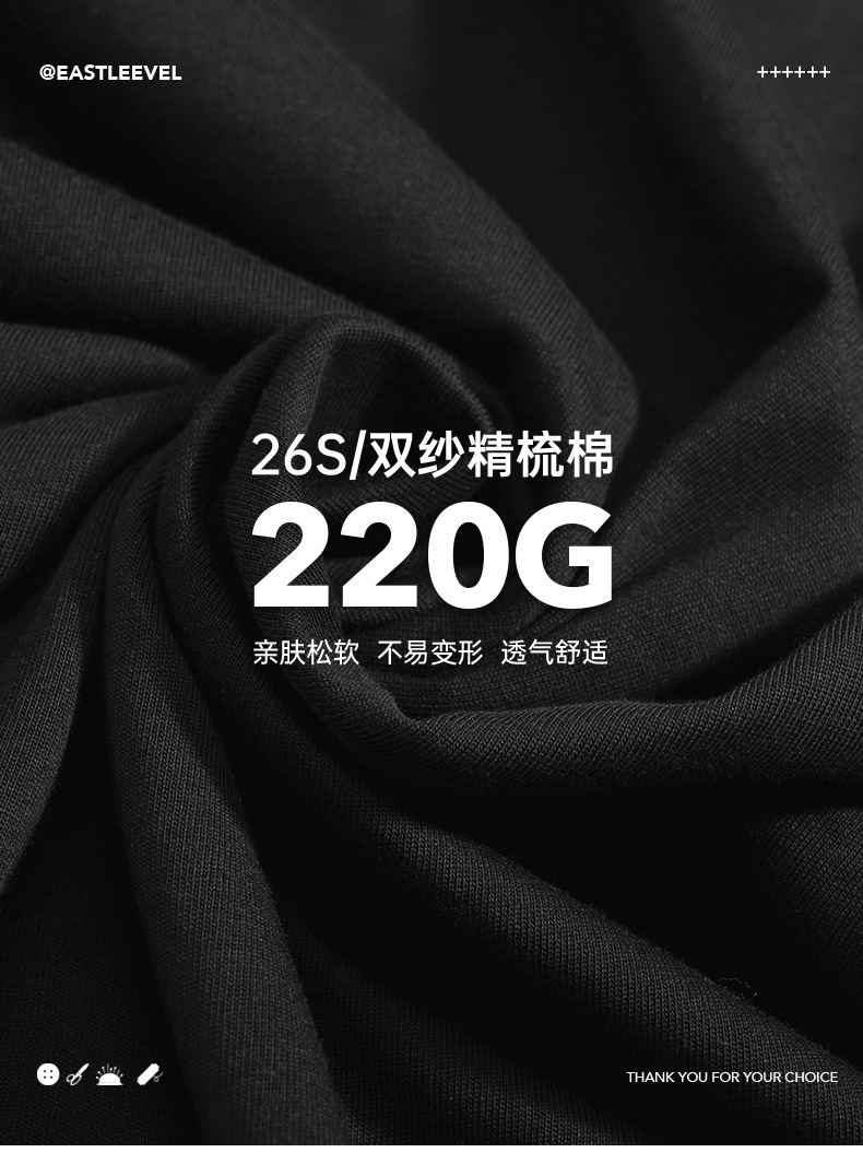 Graffiti Short Sleeve T-shirt Men's and Women's Fashion Brand Loose Oversize Street Outdoor Unisex Couple Half Sleeve_voghion.com