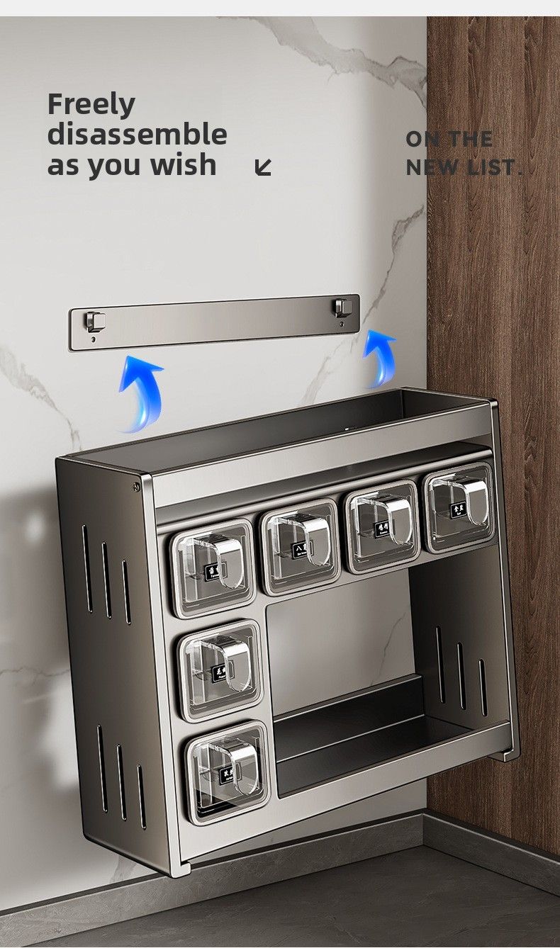 Home Kitchen Spice Rack Multi-Functional No-Drill Wall-Mounted Seasoning Storage Box_voghion.com
