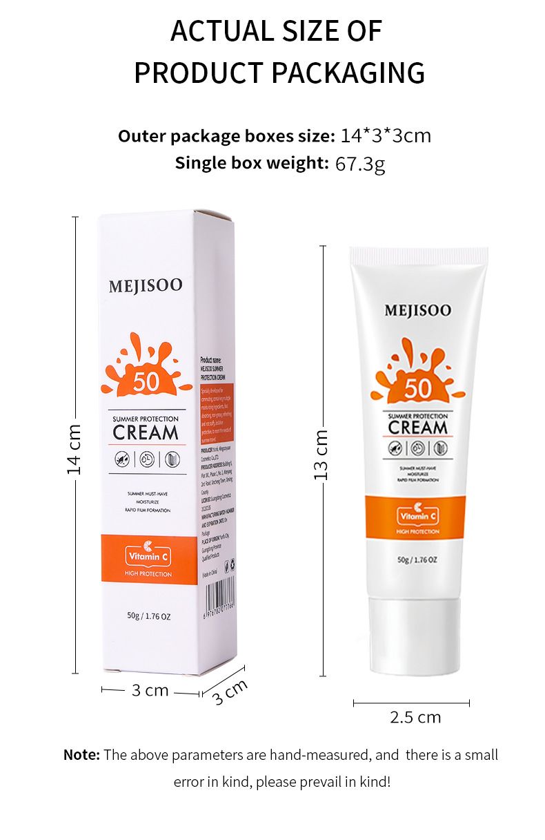 Crema estiva protettiva: due in uno, protezione solare per l'isolamento e la protezione._voghion.com