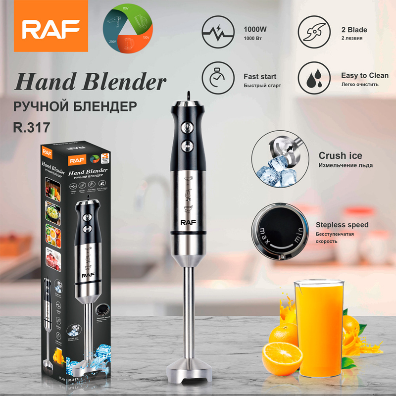 RAF Europese Standaard Handheld Staafmixer Multifunctioneel Huishoudelijk Kookhulpmiddel Voedsel Bakken_voghion.com