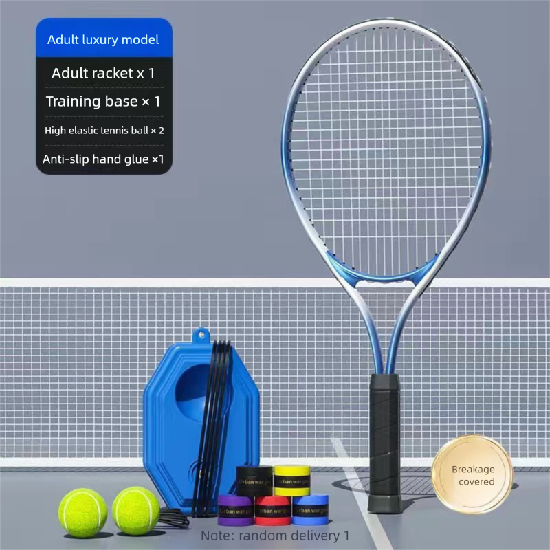 Trainer Tennis Racket Beginner Device Universal Adult Single Rebound With String Self-Practice Set_voghion.com