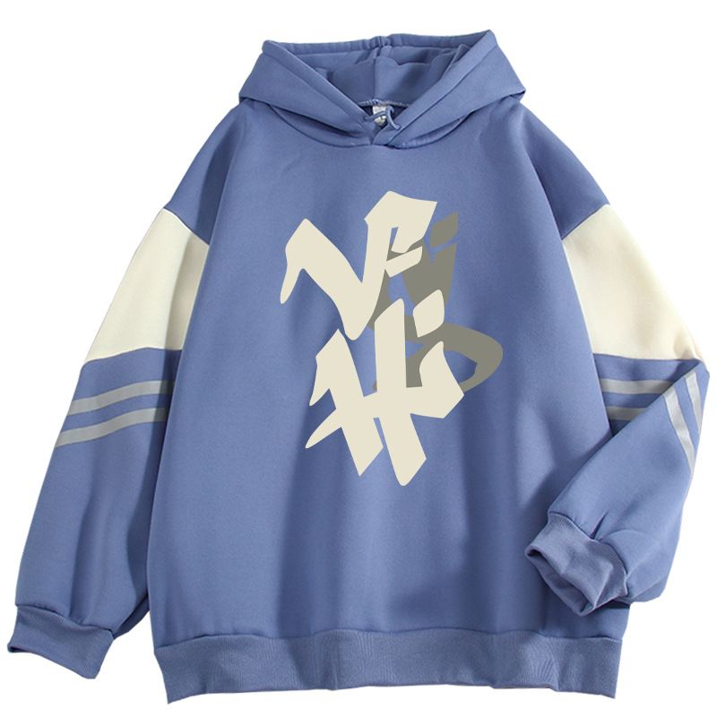 2024 Spring And Autumn Color Block High-End Artistic Letter New Print Cool Internet Celebrity Long Sleeve Sweatshirt_voghion.com