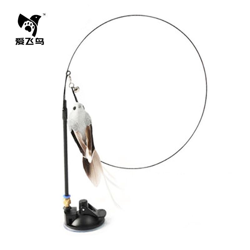 Aifiniao Jouet à mâcher durable pour chat avec longue tige en fil d'acier et plumes_voghion.com