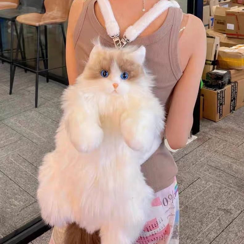 Simulation Katze Rucksack Kätzchen Plüsch Puppe Spielzeug Geburtstagsgeschenk Mädchen_voghion.com