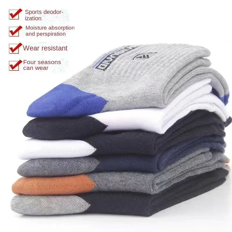 5 Paar einfarbige, geruchshemmende, atmungsaktive Sport-Herren-Business-Socken aus 100 % Baumwolle, atmungsaktiv, geruchsdicht, mittellange Strümpfe_voghion.com