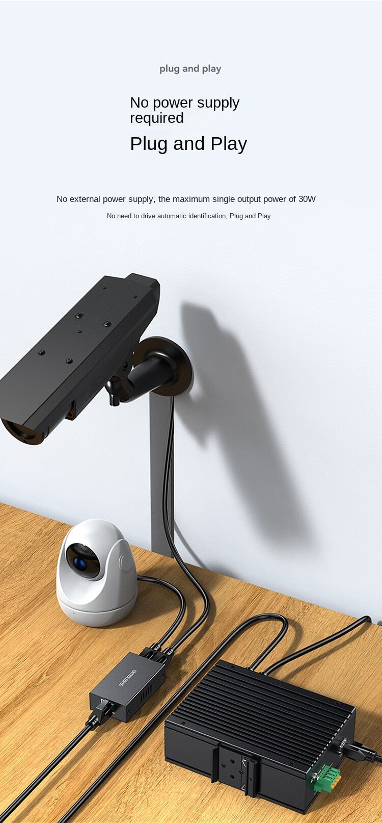 High-Performance POE 100M Repeater - Dual Camera Network Extender with 200m Long-Range Transmission for Enhanced Security Surveillance Systems_voghion.com