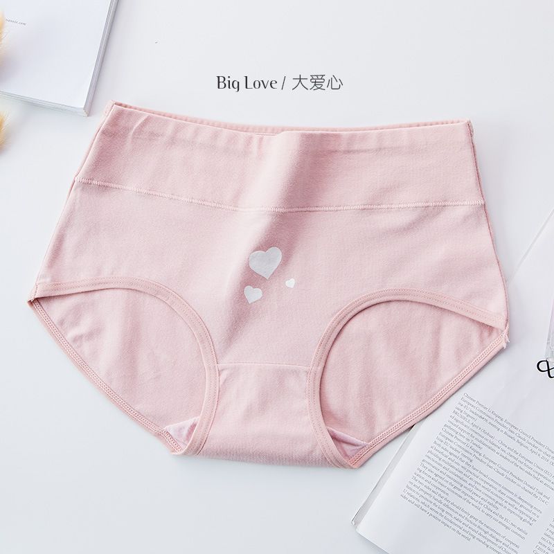 2025d Women's High Waist Cotton Printed Seamless Tummy Control Panties For Plus Size Women Triangle Briefs_voghion.com