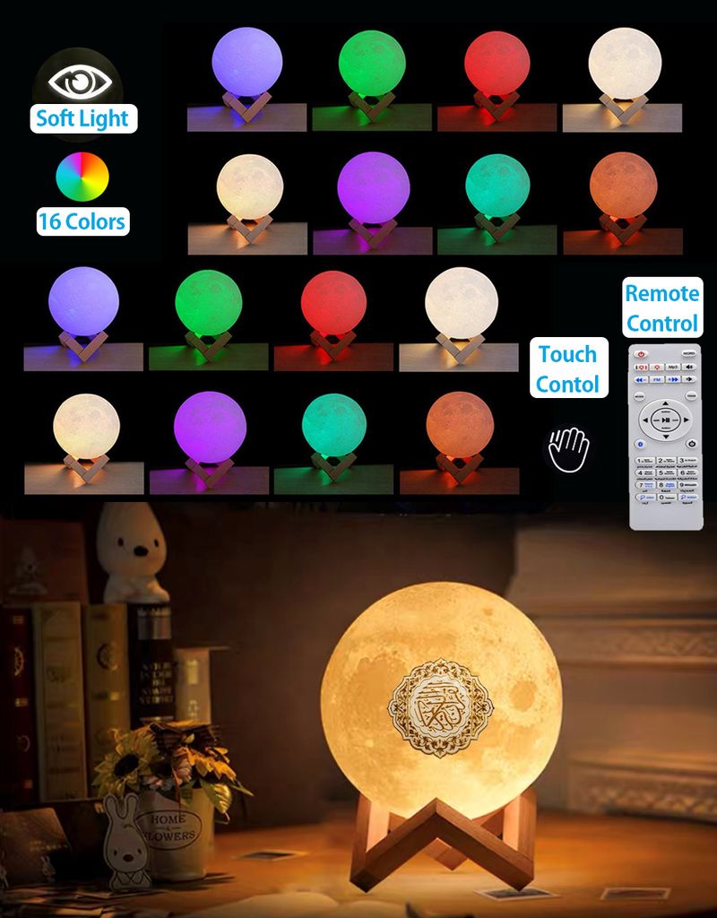Speakers APP Remote Control Colorful Night Light veilleuse coranique Lamp Moonlight Wireless Quran Speaker_voghion.com