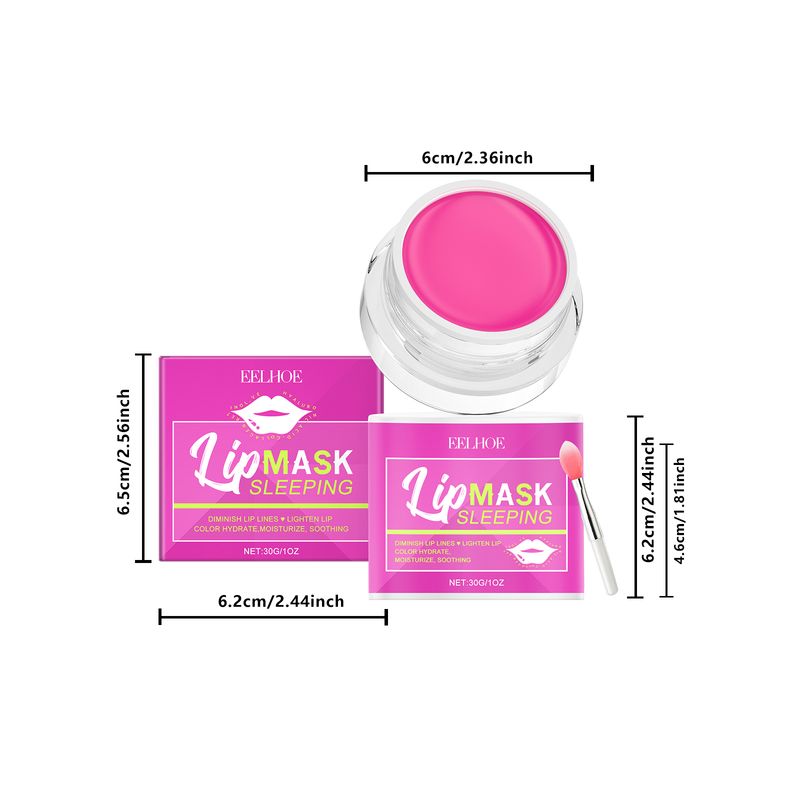 EELHOE Moisturizing Lip Mask, Cleansing Keratin Moisturizing Dry Lip Care Hydrating Moisturizing Lip Mask Lip Balm_voghion.com