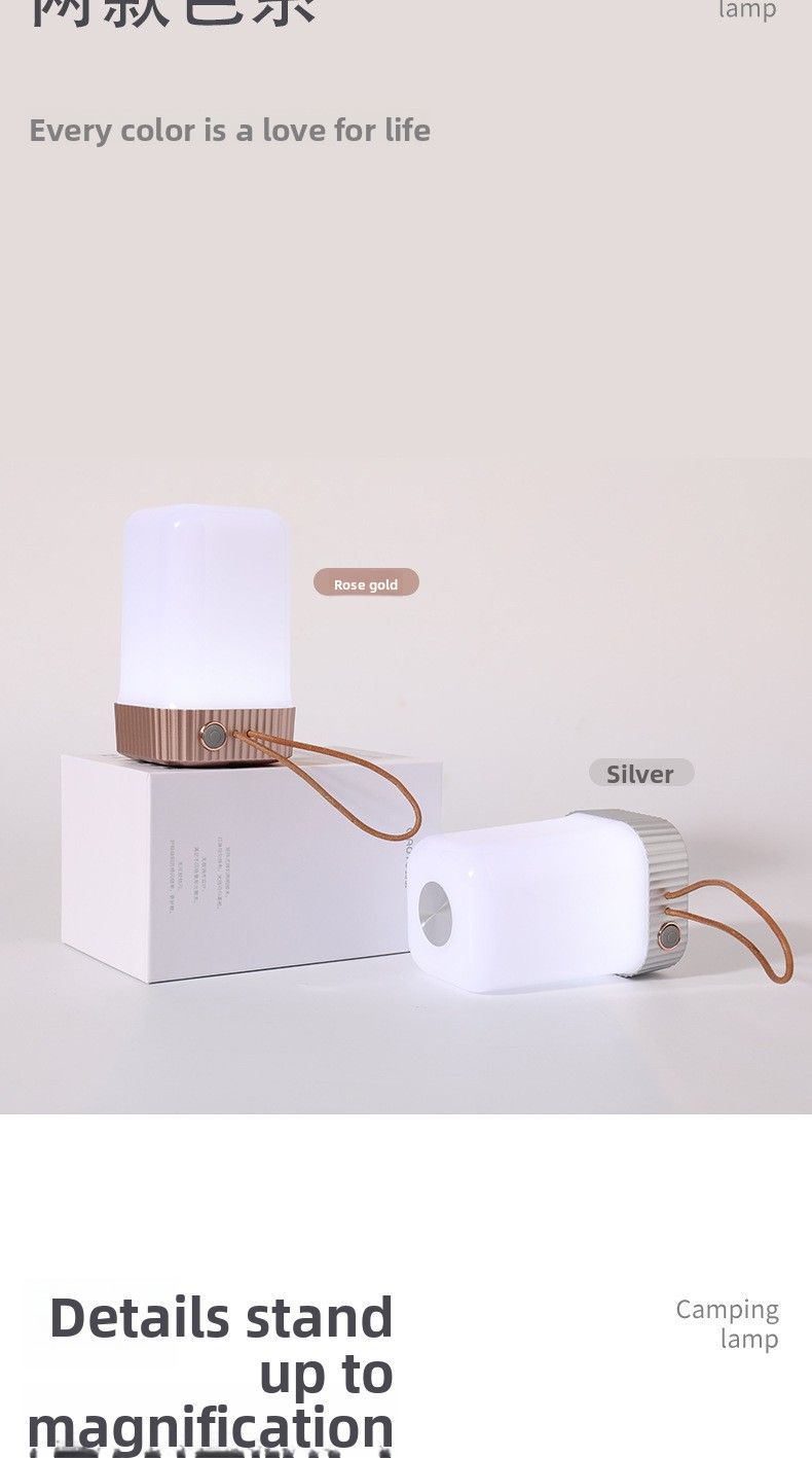 Outdoor Table Lamp Waterproof Camping Rechargeable Tent Canopy Colorful Atmosphere Camp Light_voghion.com