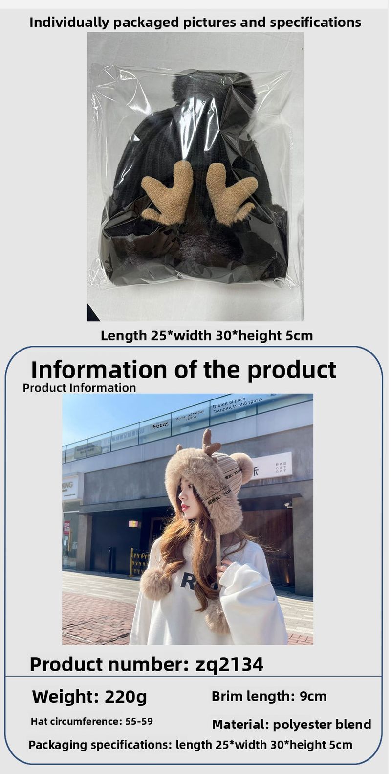 per donna autunno inverno versione coreana carino corna di cervo pompon protezione per le orecchie peluche natale addensato nord-est lei feng_voghion.com