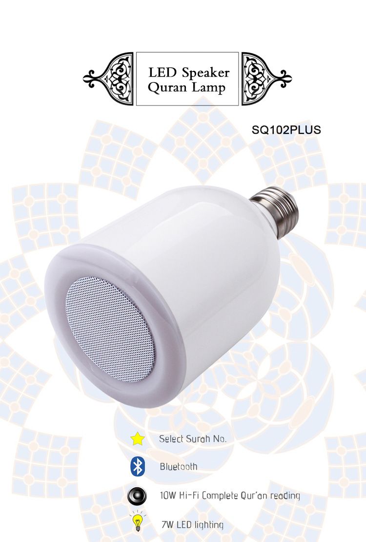 SQ-102 Lampada da preghiera wireless Bluetooth portatile Blub Luce notturna Altoparlante di controllo APP_voghion.com