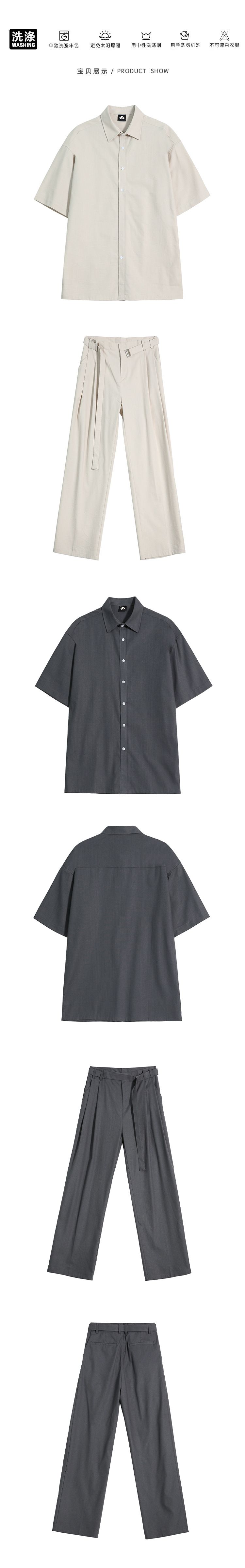 Lichte, volwassen stijl, modepak, heren zomer, los overhemd met korte mouwen, Koreaanse stijl, trendy rechte dweilbroek_voghion.com