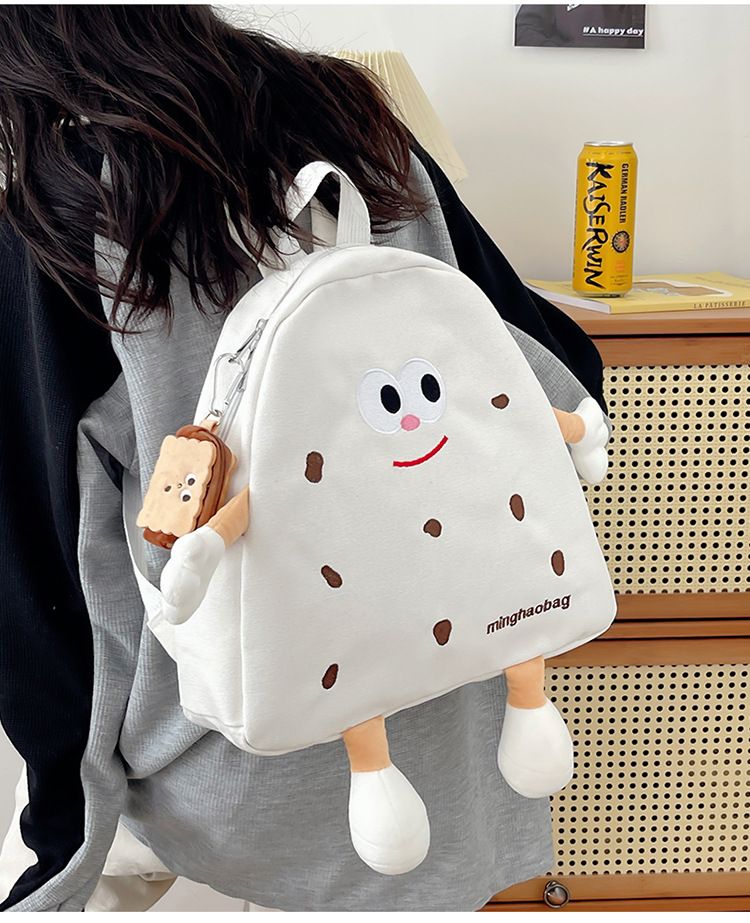 Cartone animato carino biscotto divertente morbido sorella piccolo zaino studenti zaini da viaggio giornalieri_voghion.com