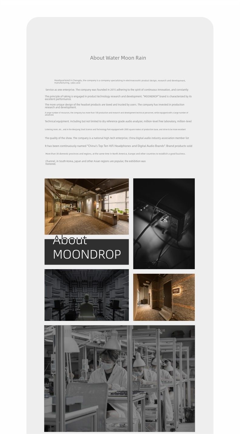 Moondrop/Water Moon Rain Chu2/Bamboo II augstas veiktspējas kustīgās spoles in-ear hi-fi austiņas_voghion.com