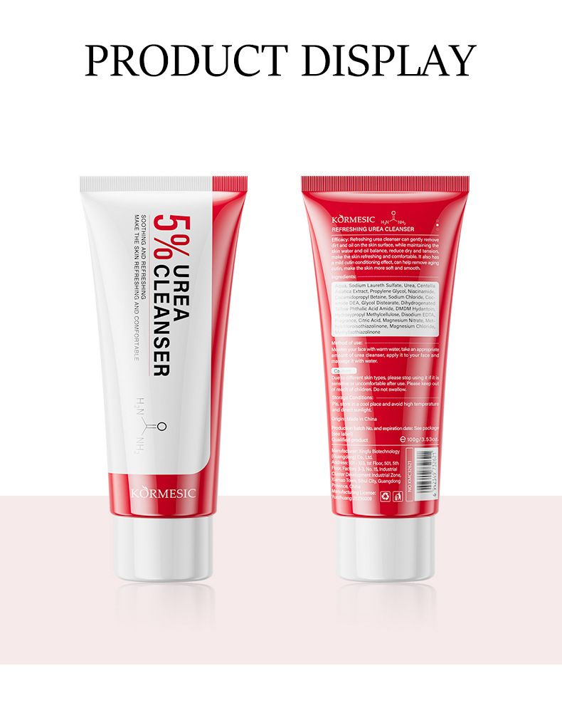 KORMESIC Refreshing Urea Facial Kit Series Deep Cleansing_voghion.com