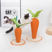 Cat Climbing Rack Cat Scratching Board Cat Scratching Column Cat Toy Pet Cat Sisal Large Carrot Pet Supplies Wholesale_voghion.com