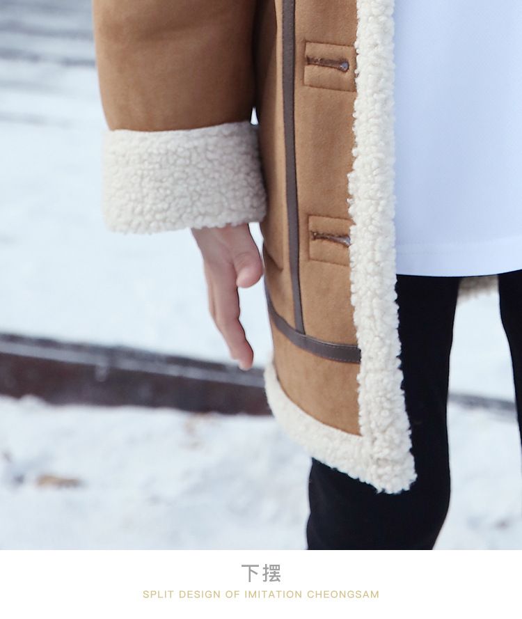 Manteau long réversible en faux daim – Ensemble assorti pour toute la famille (Enfants 100-140 cm, Adultes S-3XL, Style hivernal neutre, Modèle deux-en-un)_voghion.com